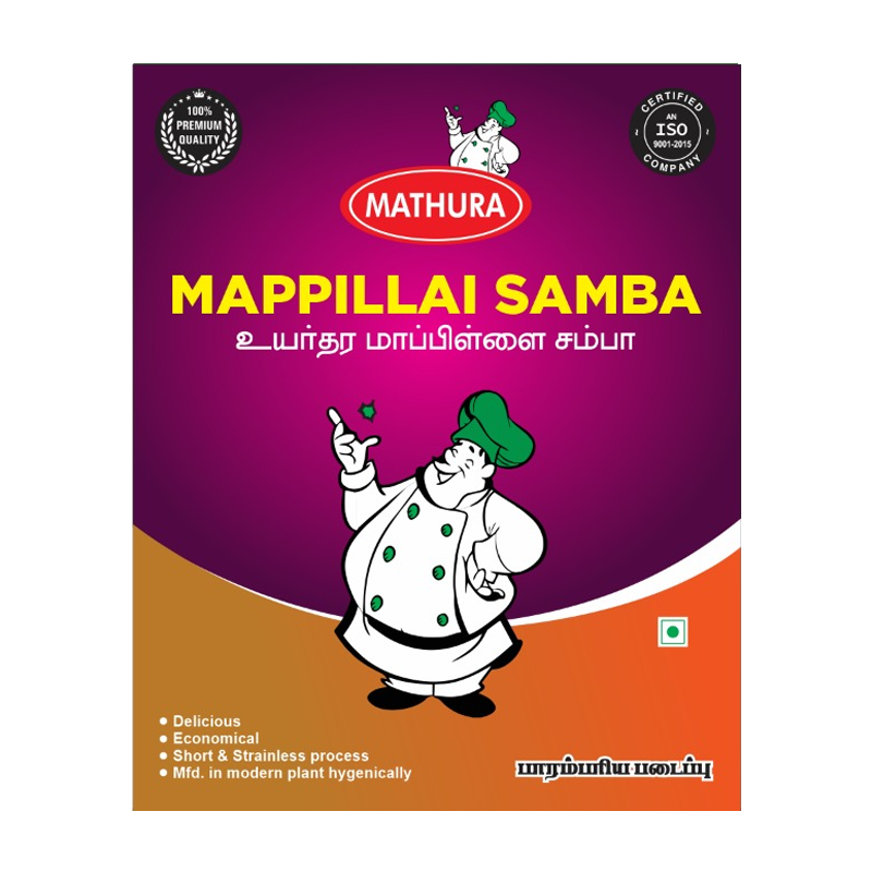 Mappillai Samba Rice 500 gms